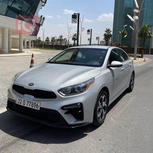 Kia for sale in Iraq